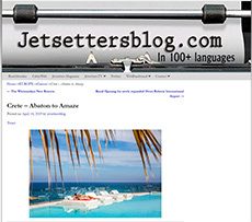 Crete – Abaton to Amaze